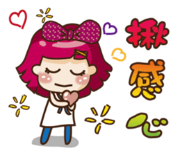 Kawai Peach Girl sticker #11062840
