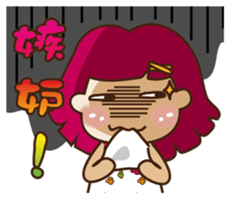 Kawai Peach Girl sticker #11062841