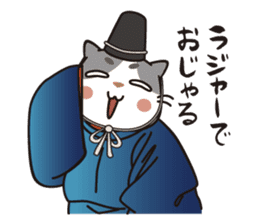 OBAKAWA cat C'eC 6 Chonmage sticker #11063010