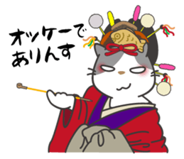 OBAKAWA cat C'eC 6 Chonmage sticker #11063011