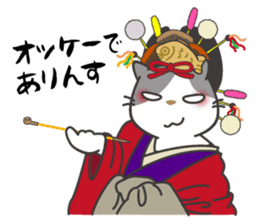 OBAKAWA cat C'eC 6 Chonmage sticker #11063011