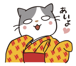 OBAKAWA cat C'eC 6 Chonmage sticker #11063012