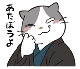 OBAKAWA cat C'eC 6 Chonmage sticker #11063018