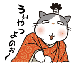 OBAKAWA cat C'eC 6 Chonmage sticker #11063020