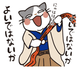 OBAKAWA cat C'eC 6 Chonmage sticker #11063021