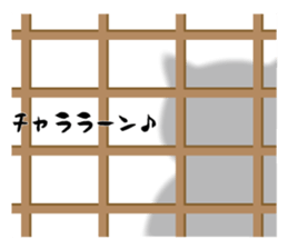 OBAKAWA cat C'eC 6 Chonmage sticker #11063024