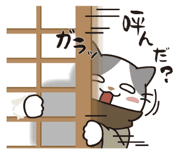 OBAKAWA cat C'eC 6 Chonmage sticker #11063027