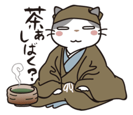 OBAKAWA cat C'eC 6 Chonmage sticker #11063029