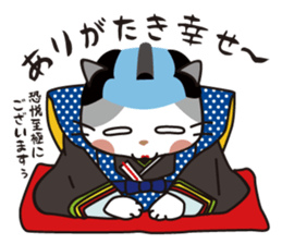 OBAKAWA cat C'eC 6 Chonmage sticker #11063031