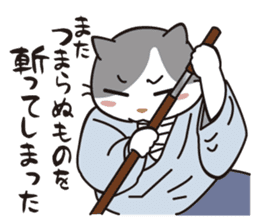 OBAKAWA cat C'eC 6 Chonmage sticker #11063035