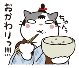 OBAKAWA cat C'eC 6 Chonmage sticker #11063036