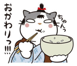 OBAKAWA cat C'eC 6 Chonmage sticker #11063036