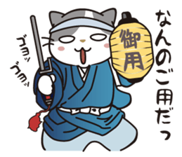 OBAKAWA cat C'eC 6 Chonmage sticker #11063039