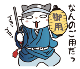 OBAKAWA cat C'eC 6 Chonmage sticker #11063039