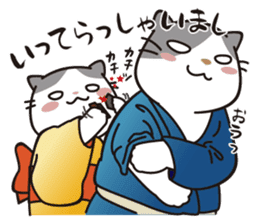 OBAKAWA cat C'eC 6 Chonmage sticker #11063040