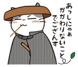 OBAKAWA cat C'eC 6 Chonmage sticker #11063043