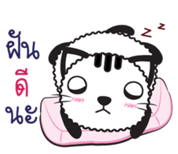 Tikkie Cat sticker #11063203
