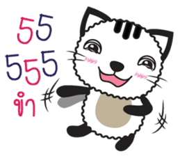 Tikkie Cat sticker #11063206