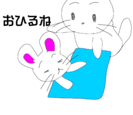 My dream is to become a nursery teacher sticker #11063450