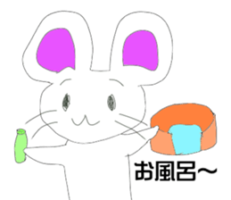 My dream is to become a nursery teacher sticker #11063456