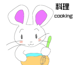 My dream is to become a nursery teacher sticker #11063465