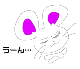 My dream is to become a nursery teacher sticker #11063480