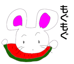 My dream is to become a nursery teacher sticker #11063482