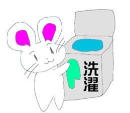 My dream is to become a nursery teacher sticker #11063484