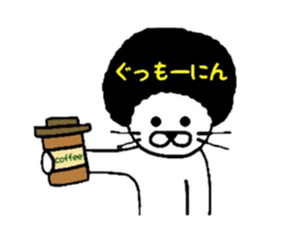 Afro-hair animal sticker #11063608