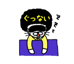 Afro-hair animal sticker #11063612