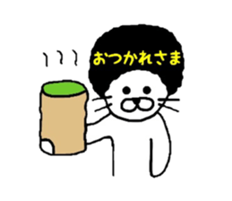 Afro-hair animal sticker #11063615