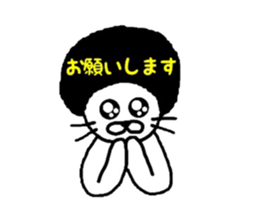 Afro-hair animal sticker #11063623