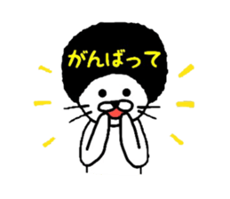 Afro-hair animal sticker #11063625