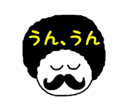 Afro-hair animal sticker #11063628