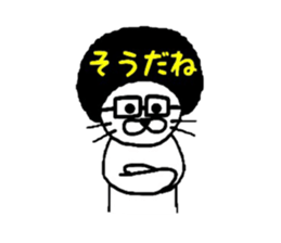 Afro-hair animal sticker #11063630