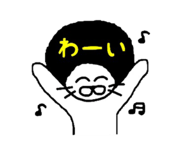 Afro-hair animal sticker #11063637