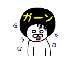 Afro-hair animal sticker #11063639