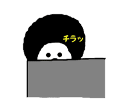 Afro-hair animal sticker #11063643