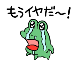 Strange frog 's series by Beth sticker #11063736