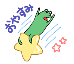 Strange frog 's series by Beth sticker #11063737