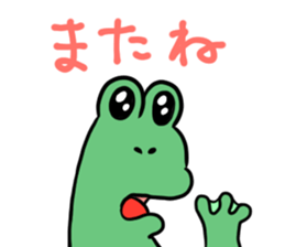 Strange frog 's series by Beth sticker #11063740