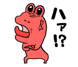 Strange frog 's series by Beth sticker #11063742