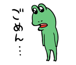 Strange frog 's series by Beth sticker #11063751