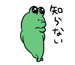 Strange frog 's series by Beth sticker #11063752