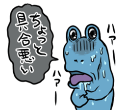 Strange frog 's series by Beth sticker #11063755