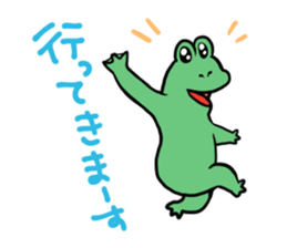 Strange frog 's series by Beth sticker #11063760