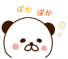 close-up Panda2 sticker #11063839