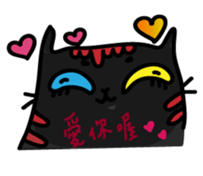 Molly cat sticker #11064331