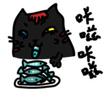 Molly cat sticker #11064344