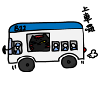 Molly cat sticker #11064347